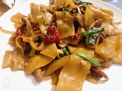 爆炒皮带面-小河公主秘制烤羊腿(小绿谷店)