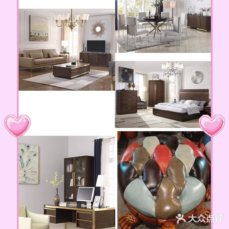 仓储式网红家具店……半仓精品仓