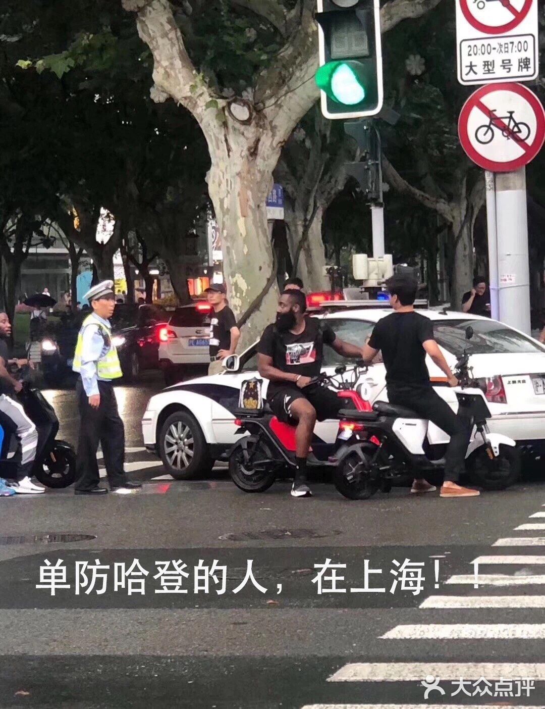 这条路禁止非机动车行驶