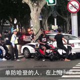 这条路禁止非机动车行驶