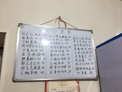 -国生茶庄·地道农家菜团建活动