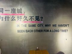-ZM COFFEE(西安路店)