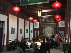 -董府·古宅餐厅