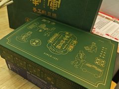 -清真军军绿豆糕(回坊总店)
