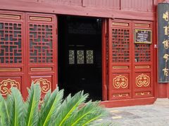 -开封包公祠