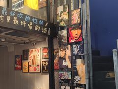 -微醺烤牛·炭火烧烤·精酿啤酒(东郊记忆店)