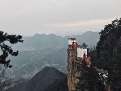 -塔云山