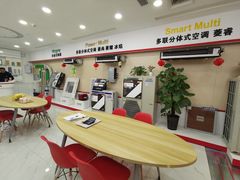 -三菱电机中央空调(红星美凯龙真北店)