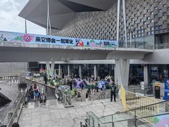 -东浩兰生上海世博展览馆