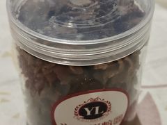 -百年义利(福长街店)