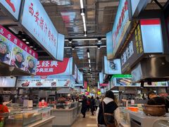 -中东大市场美食城