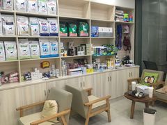 -瑞派康怡24h宠物医院·犬猫医疗中心·微创绝育(瑞景分院)