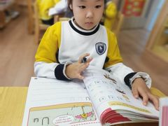 -斯坦丁国际幼稚园(驿都校区)