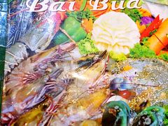-BAI BUA RESTAURANT
