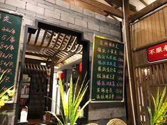 -烧货·活海鲜炭烧(湖滨商业街店)