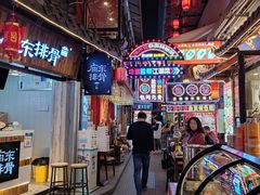 -重庆渝达老火锅(春熙路店)