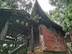 -七曲山风景区
