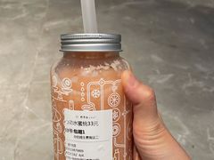 -野萃山·潮汕厚果汁(十亩地店)