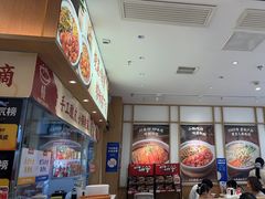 -金记酿皮(万博店)