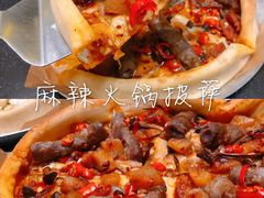 -乐凯撒披萨(海岸城店)