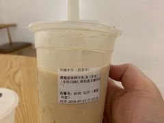 -阿嬷手作(南宁百盛印象城店)