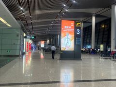 -常州奔牛国际机场