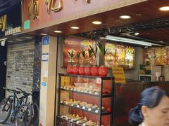 -顺记冰室(宝华路店)