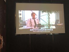 -华夏良子·足道SPA艾灸(铁道大厦店)