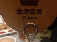 -海底捞火锅(宇飞大厦店)