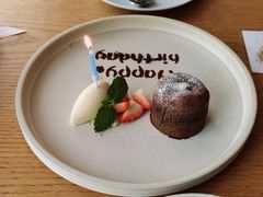 熔岩蛋糕-EN SPACE恩空间