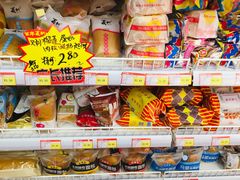 -百年义利(百万庄店)