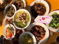 -荣生萝卜汤饭店