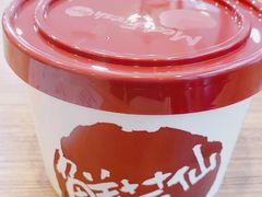 -鲜芋仙(太原街万达店)