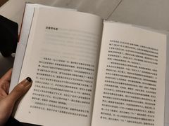 -上海书城(福州路店)