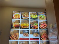 -郑记•不夜城烧烤•龙虾•虾蟹(黄鹤楼店)