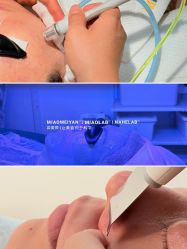 -韩国淼美颜皮肤管理官方直营店