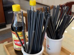 -王興記(中山路店)