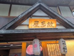 -故乡屋日本料理(八一广场店)