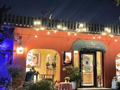 -萤火虫咖啡(后海店)