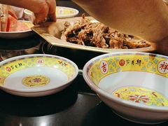 -芦月轩羊蝎子(劲松店)