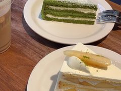 -black rainbow coffee