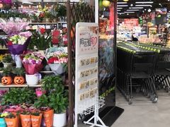 -超市发超市(学院路店)