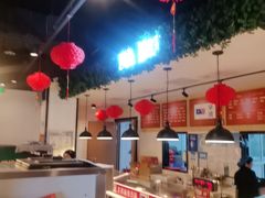 -拿渡麻辣香锅(龙旗购物中心店)