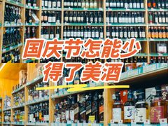 -帝玛进口精品超市D-MART