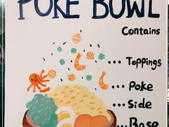 -Poke lemon海鲜波奇饭·柠檬茶(金碧开放小区店)