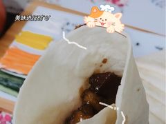 -馬蘭花開(车站大道店)