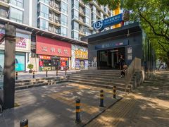 -蒲黄榆(地铁站)