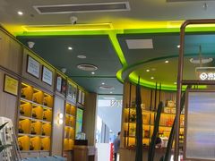 -润园四季椰子鸡火锅(南山海岸城店)