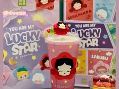-奈雪的茶(天河城店)