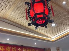 -临潼印象·特色陕菜